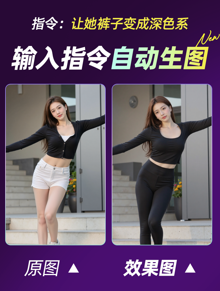 manjky1h2fn519hsymvabae3e6ef160e052eea7b61391d179d285b08d8f6d9a41e6f28235119772e72f.png