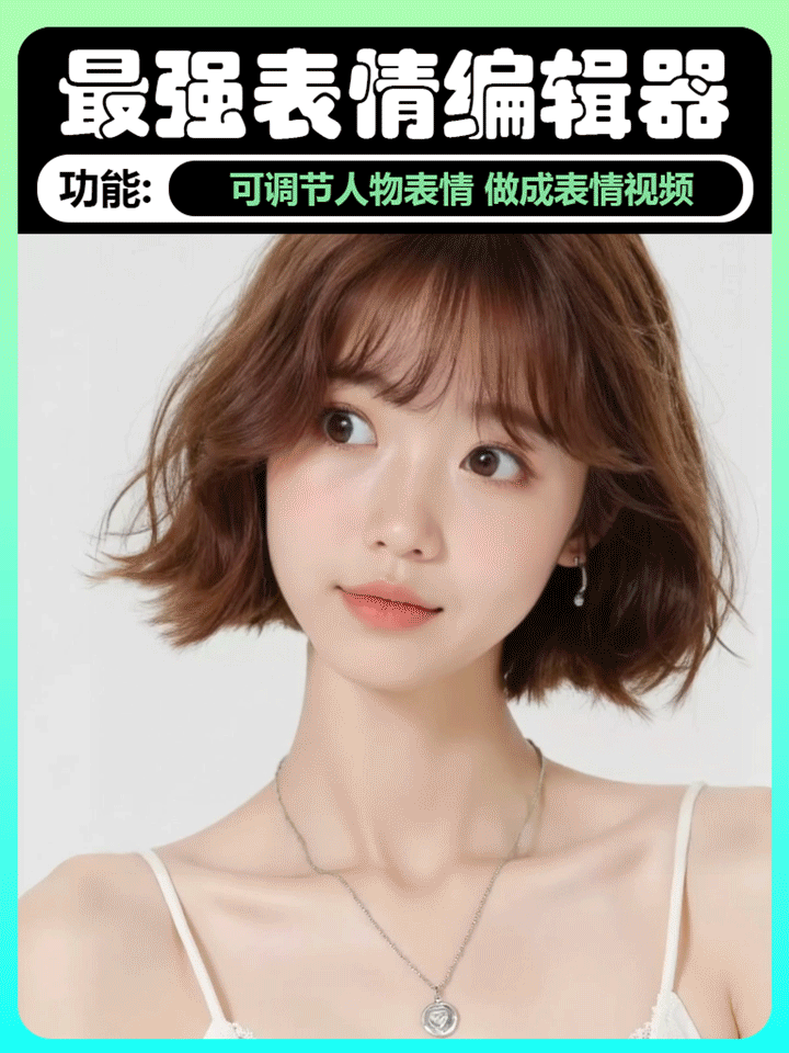 maz30lojkbr7h66v2am3a0bb03b1eecd41ccd9104eb8b0d46b67349bf163b76d2472a21a5df206f91ed.gif