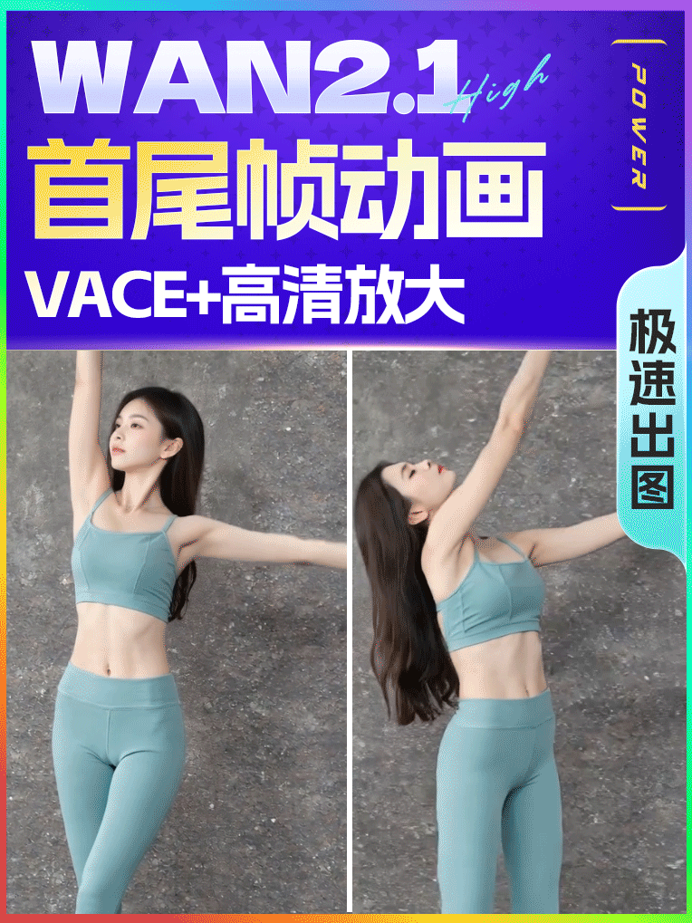 mbgba73ryl0i1s825fa27cd80a0e5e78a0be5f7c1f30cbedfa1e8bdb3219d15d7ee0317361767d98bf.gif