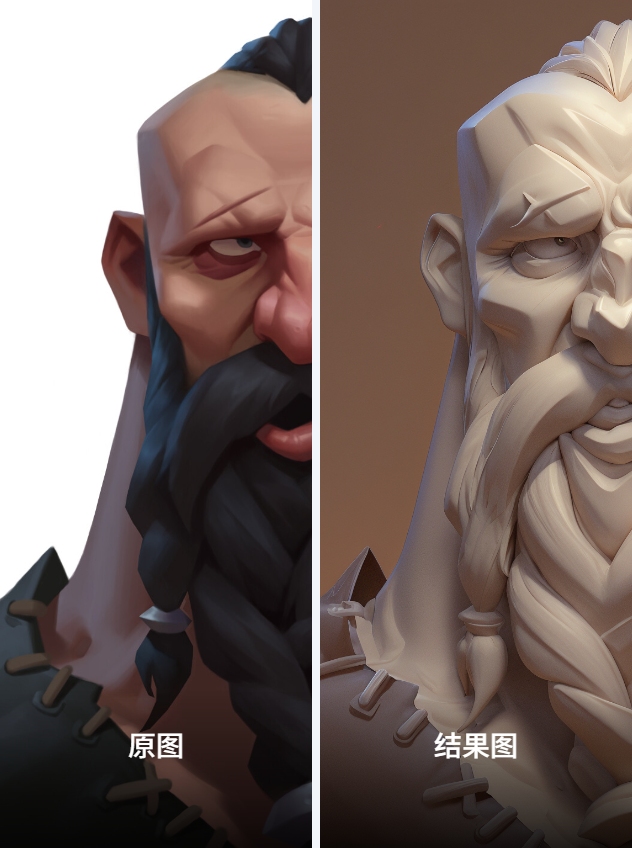 Bring Your Sketches to Life: A Comprehensive 3D Conversion Workflow