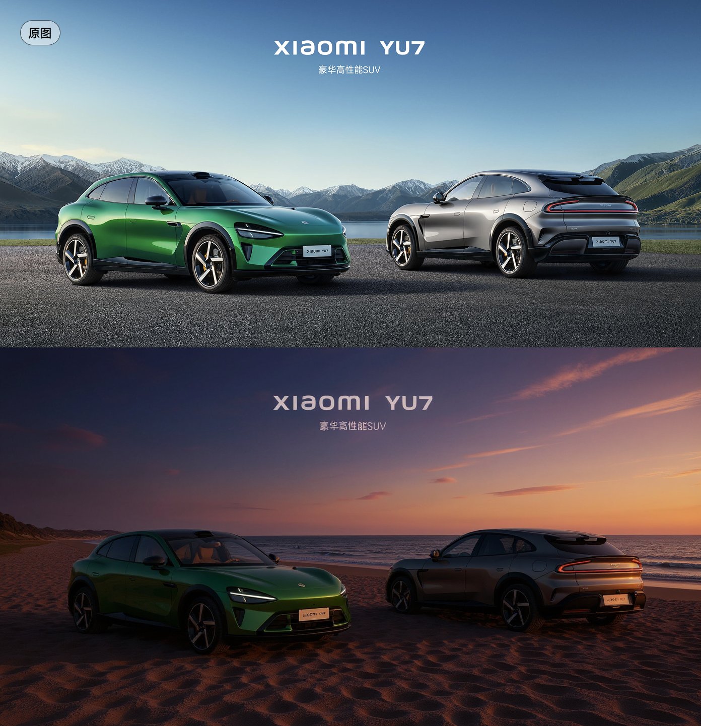 Flux Kontext for Automotive Marketing: Next-Level Image Editing