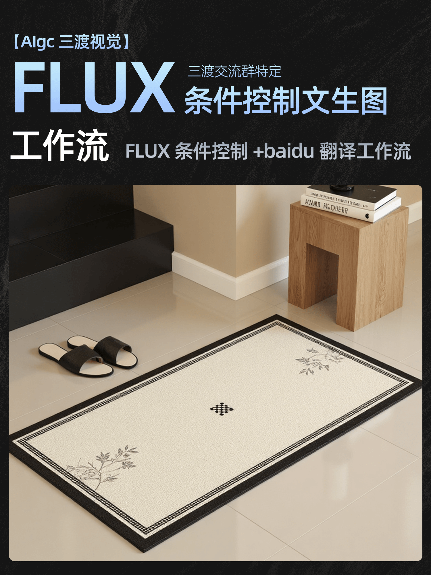 mbyuzaen10a3kex512o压缩.png